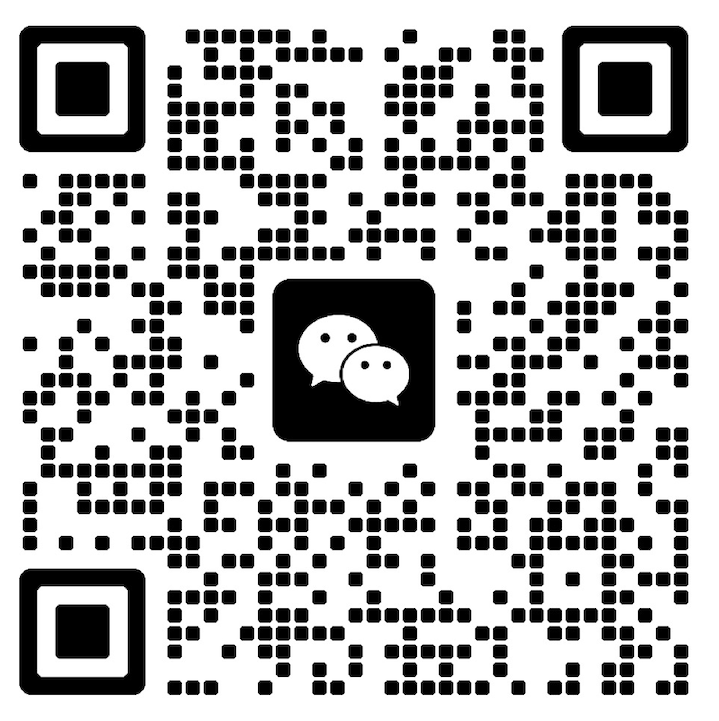 关注公众号，留言咨询